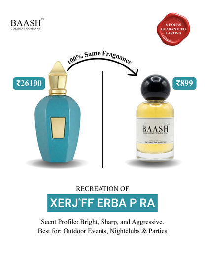 XERJO#F ERBA PURA