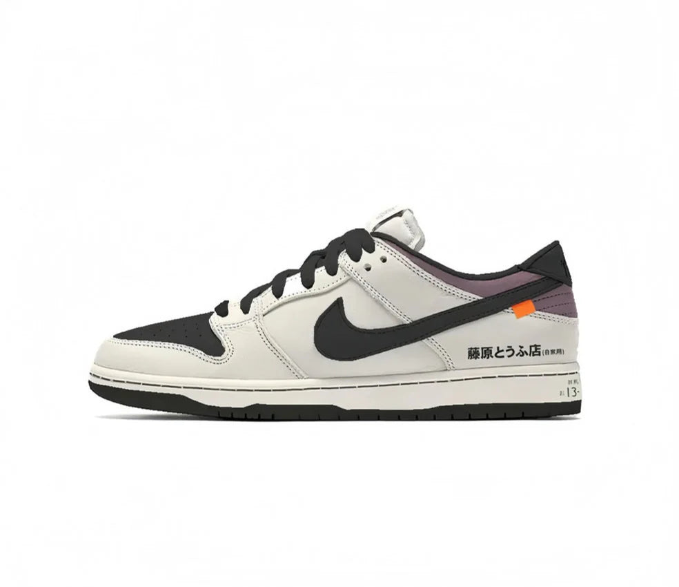 No Brainer x Nike Sb Dunk Low Ae86 "Initial D" (UA QUALITY)